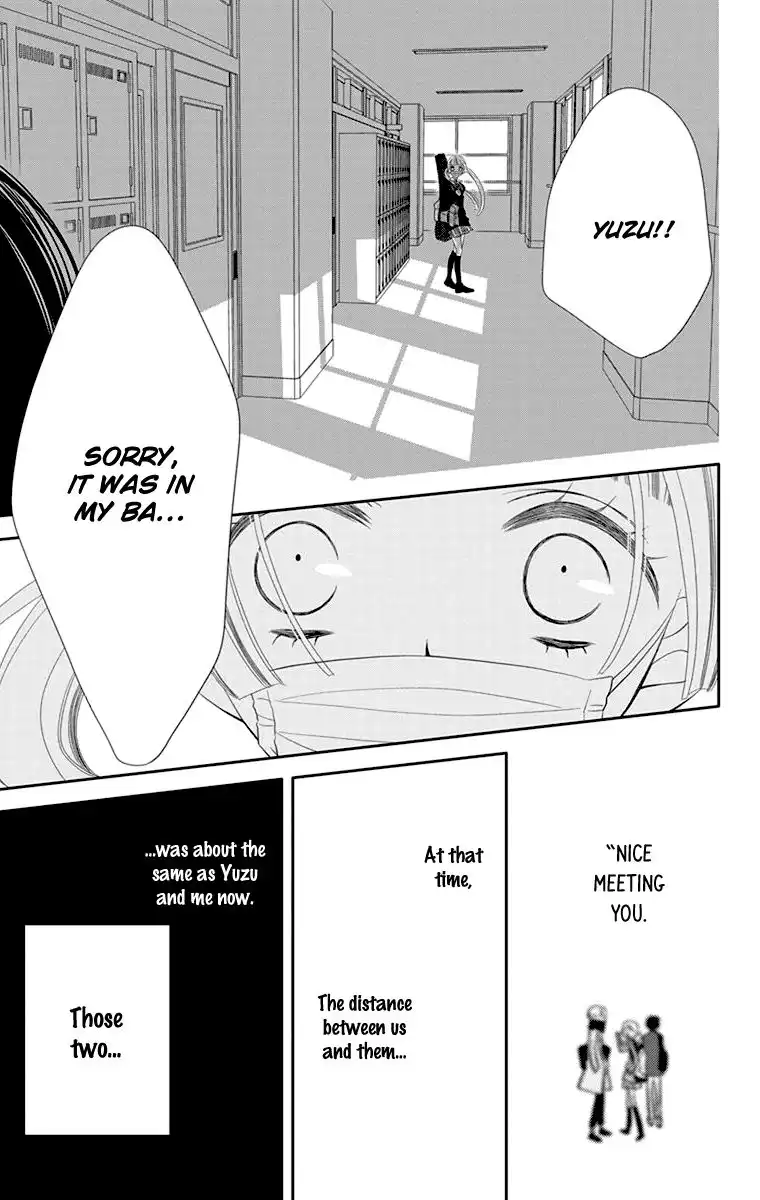 Fukumenkei Noise Chapter 41 30